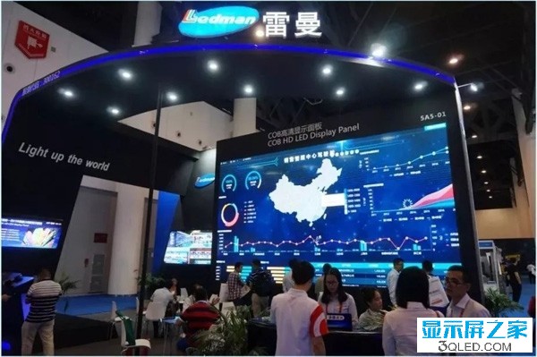 hello 全面解讀2018年<a href=http://www.jz135.top target=_blank class=infotextkey>led顯示屏</a>產(chǎn)業(yè)   資訊 forum