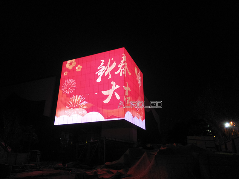 山東時(shí)尚創(chuàng)意中心<a href=http://www.jz135.top/toumingping/ target=_blank class=infotextkey>透明屏</a>1