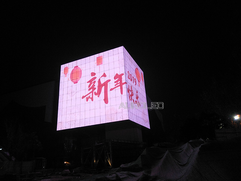 山東時(shí)尚創(chuàng)意中心<a href=http://www.jz135.top/toumingping/ target=_blank class=infotextkey>透明屏</a>2