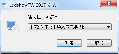 <a href=http://www.jz135.top target=_blank class=infotextkey>led顯示屏</a>軟件 <a href=http://www.jz135.top target=_blank class=infotextkey>led顯示屏</a>軟件
