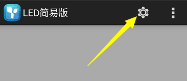 <a href=http://www.jz135.top target=_blank class=infotextkey>led顯示屏</a>軟件 <a href=http://www.jz135.top target=_blank class=infotextkey>led顯示屏</a>軟件