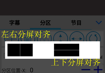 <a href=http://www.jz135.top target=_blank class=infotextkey>led顯示屏</a>軟件