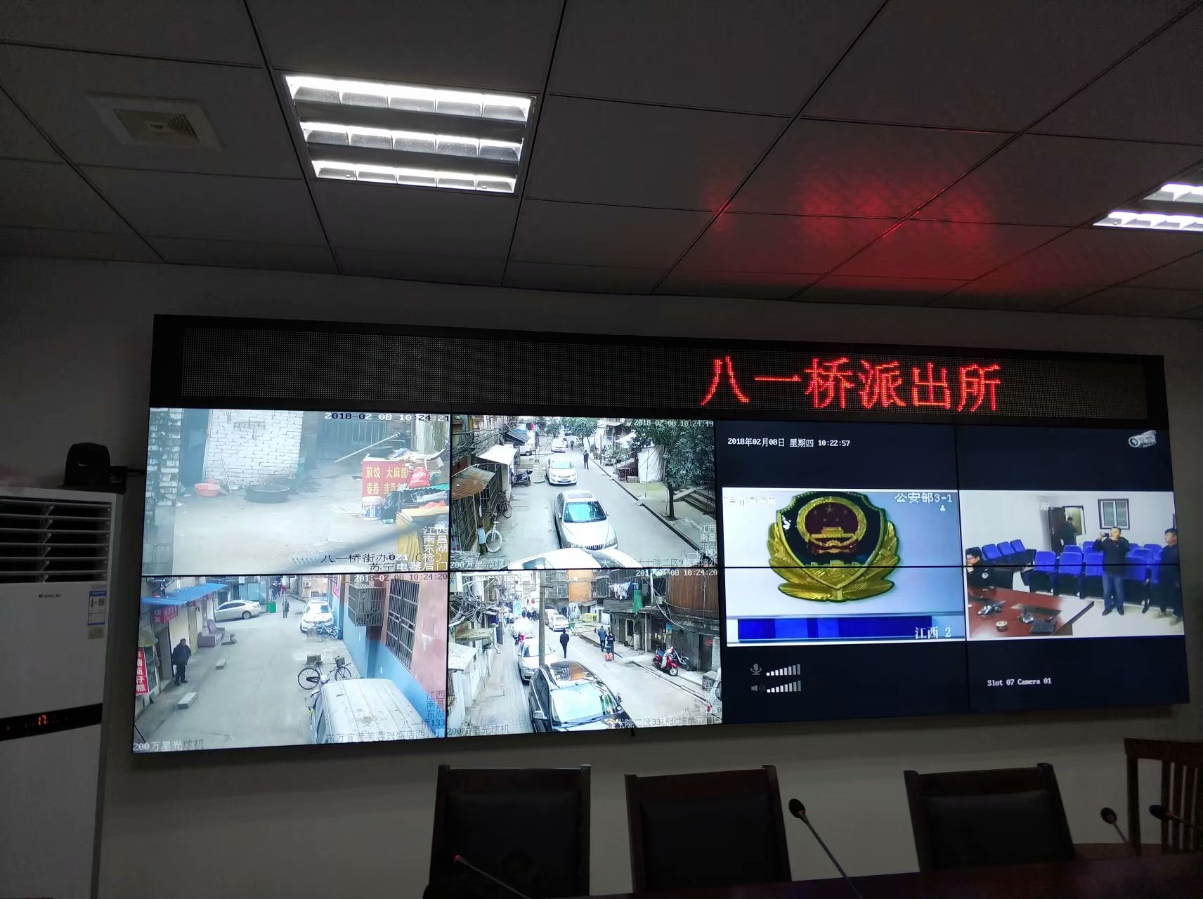 P2LED<a href=http://www.jz135.top/quancai/ target=_blank class=infotextkey>全彩顯示屏</a>