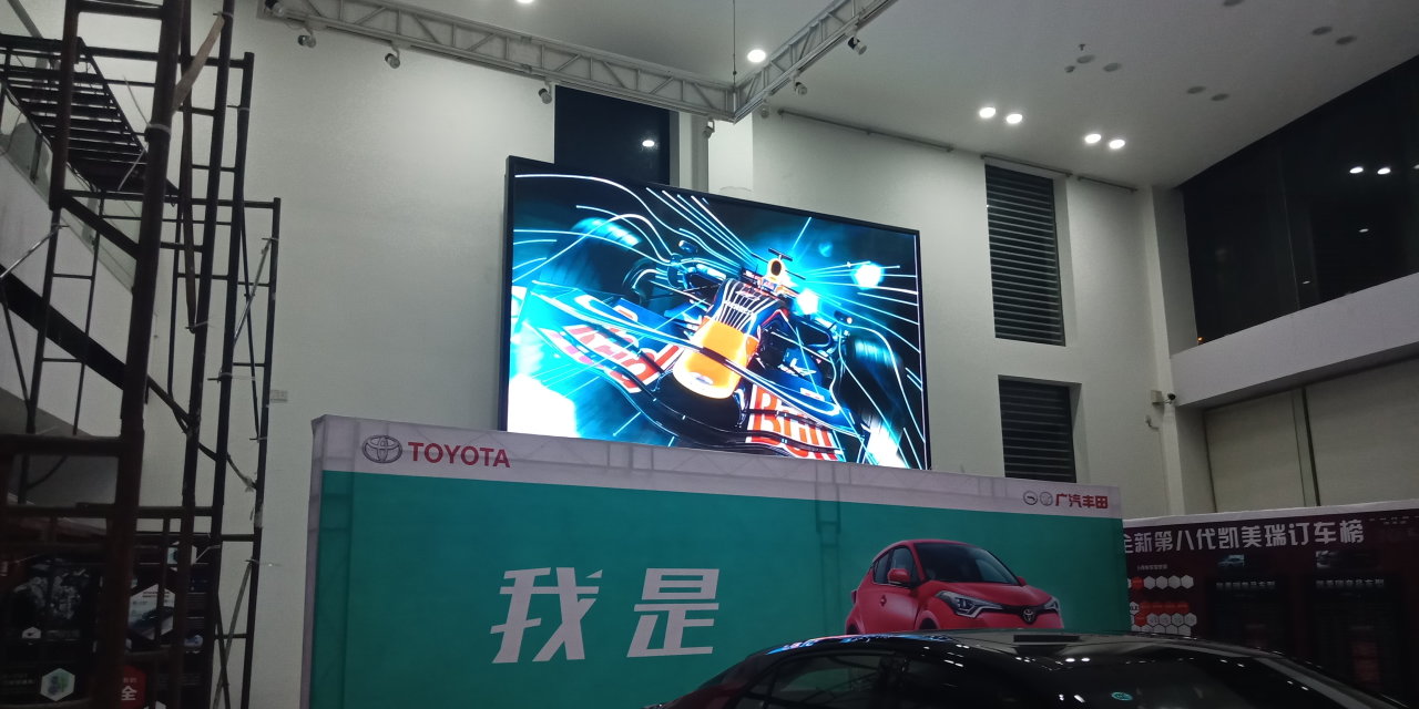 P2<a href=http://www.jz135.top/xiaojianju/ target=_blank class=infotextkey>小間距</a><a href=http://www.jz135.top target=_blank class=infotextkey>led顯示屏</a>價(jià)格