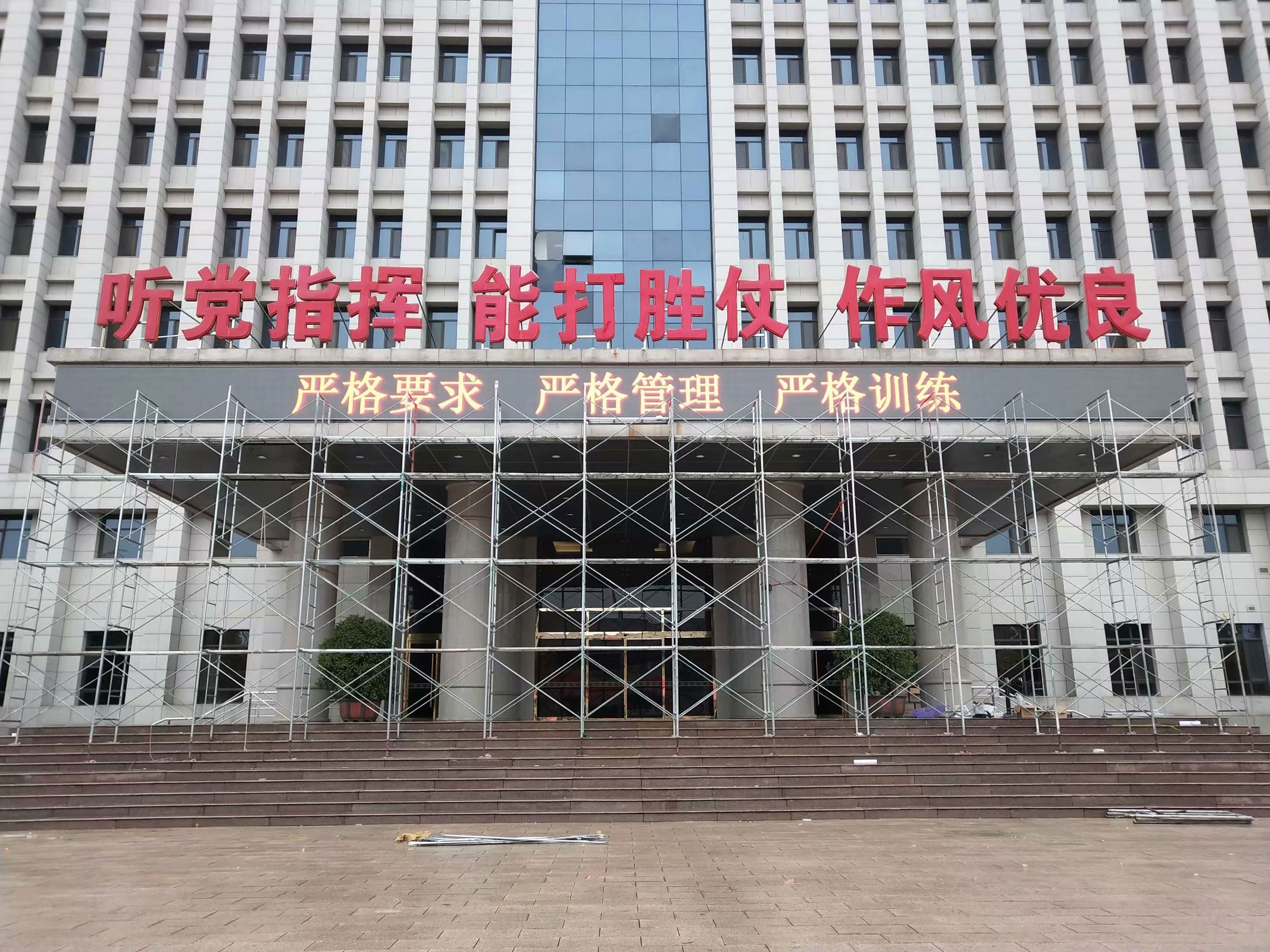 單色<a href=http://www.jz135.top target=_blank class=infotextkey>led顯示屏</a>