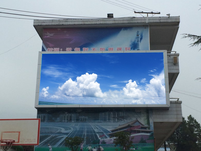 戶外<a href=http://www.jz135.top target=_blank class=infotextkey>led顯示屏</a>防護(hù)措施