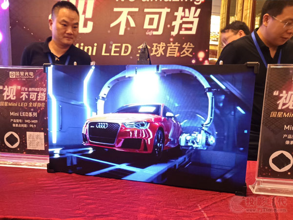 <a href=http://www.jz135.top/xiaojianju/ target=_blank class=infotextkey>小間距</a>LED市場,競爭邏輯已升級