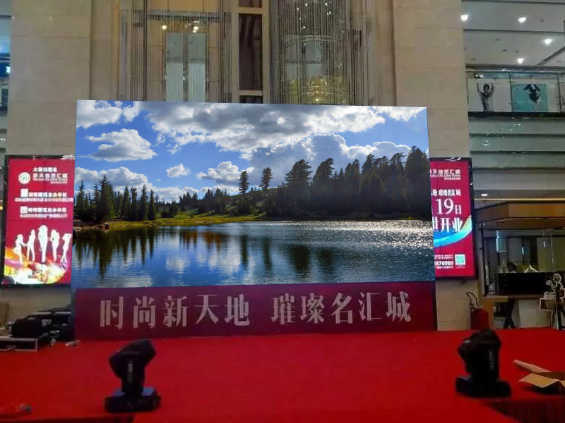 LED<a href=http://www.jz135.top/zulinping/ target=_blank class=infotextkey>租賃屏</a>