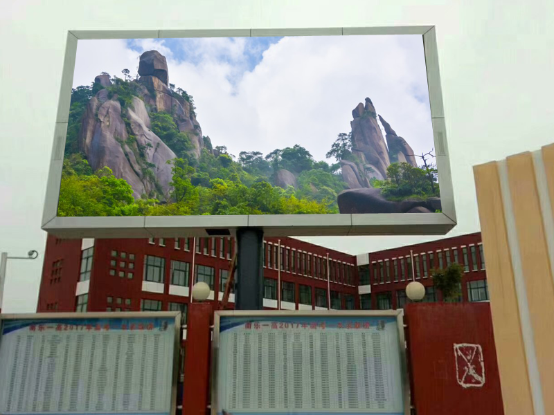 戶外<a href=http://www.jz135.top target=_blank class=infotextkey>led顯示屏</a>