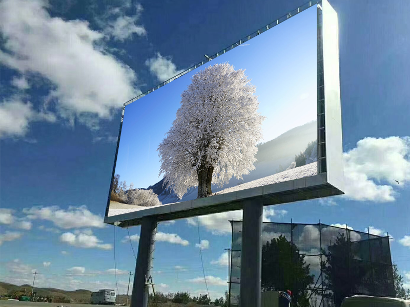 全彩戶外<a href=http://www.jz135.top target=_blank class=infotextkey>led顯示屏</a>