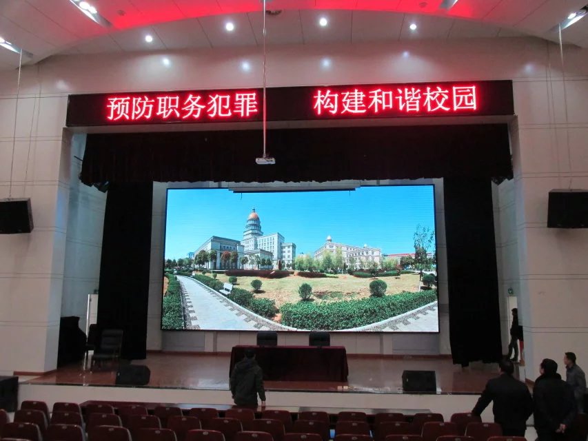 <a href=http://www.jz135.top target=_blank class=infotextkey>led屏</a>校園