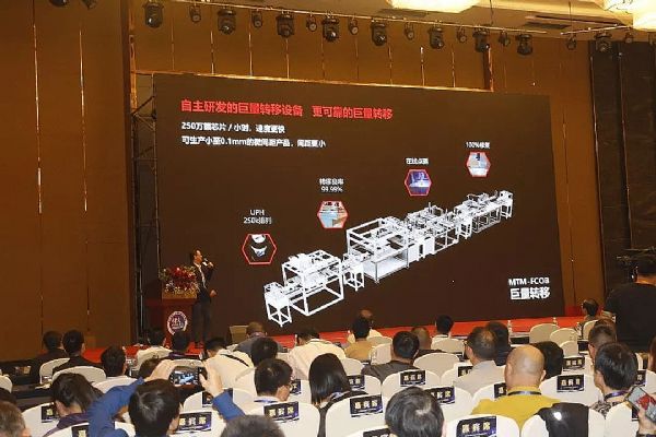 <a href=http://www.jz135.top/xiaojianju/ target=_blank class=infotextkey>小間距</a>LED產(chǎn)業(yè)的2.0：場景為王