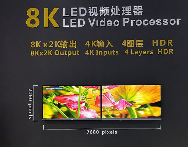 <a href=http://www.jz135.top/xiaojianju/ target=_blank class=infotextkey>小間距</a>LED顯示進入“二傳”期