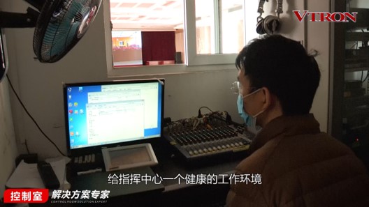 【科普】非常時期<a href=http://www.jz135.top/xiaojianju/ target=_blank class=infotextkey>小間距</a><a href=http://www.jz135.top target=_blank class=infotextkey>led顯示屏</a>消毒攻略 - 依馬獅視聽工場