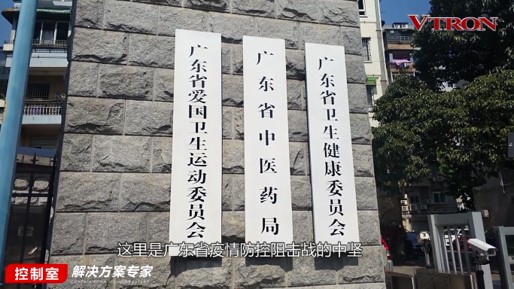 【科普】非常時期<a href=http://www.jz135.top/xiaojianju/ target=_blank class=infotextkey>小間距</a><a href=http://www.jz135.top target=_blank class=infotextkey>led顯示屏</a>消毒攻略 - 依馬獅視聽工場
