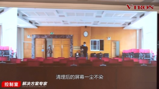 【科普】非常時期<a href=http://www.jz135.top/xiaojianju/ target=_blank class=infotextkey>小間距</a><a href=http://www.jz135.top target=_blank class=infotextkey>led顯示屏</a>消毒攻略 - 依馬獅視聽工場