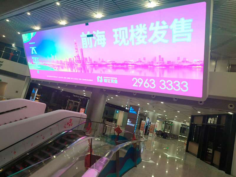 電梯<a href=http://www.jz135.top target=_blank class=infotextkey>led屏</a>