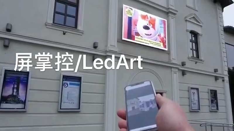 手機(jī)控制<a href=http://www.jz135.top target=_blank class=infotextkey>led屏</a>