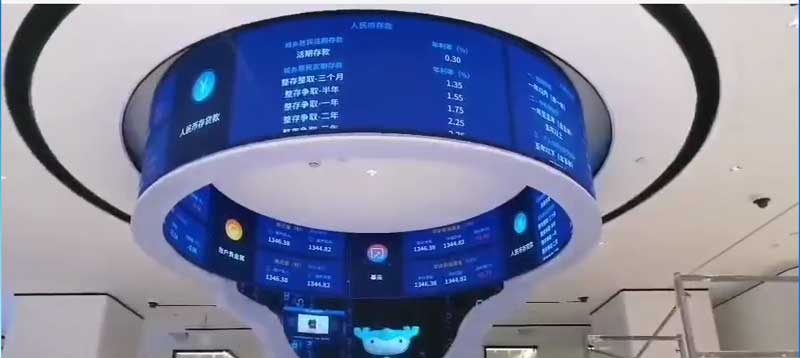 柔性<a href=http://www.jz135.top target=_blank class=infotextkey>led電子屏</a>