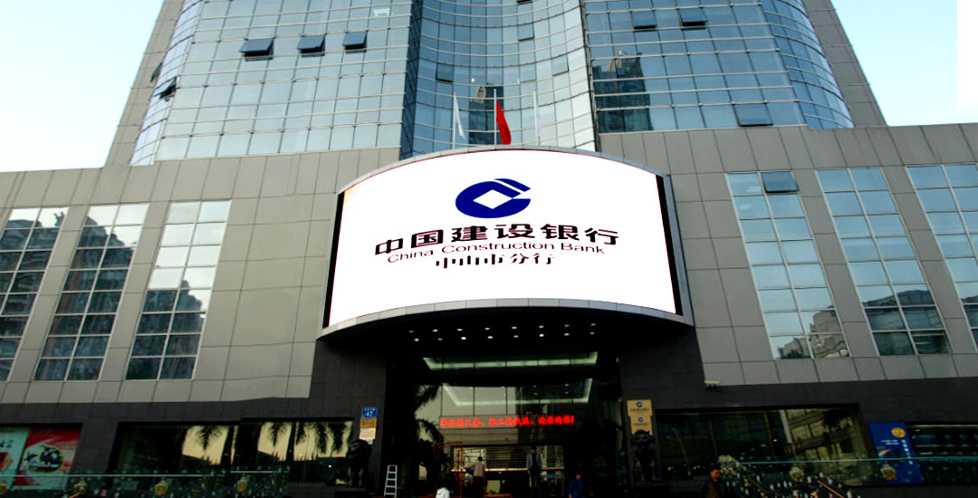 銀行宣傳<a href=http://www.jz135.top target=_blank class=infotextkey>led電子屏</a>