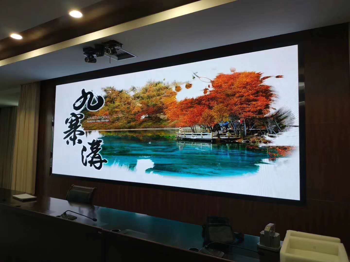 辦公<a href=http://www.jz135.top target=_blank class=infotextkey>led電子屏</a>