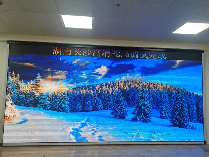 湖南高清<a href=http://www.jz135.top target=_blank class=infotextkey>led屏</a>