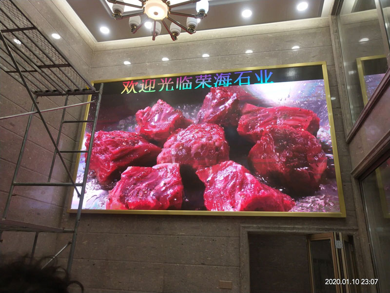 外貿(mào)LED<a href=http://www.jz135.top target=_blank class=infotextkey>大屏幕</a>