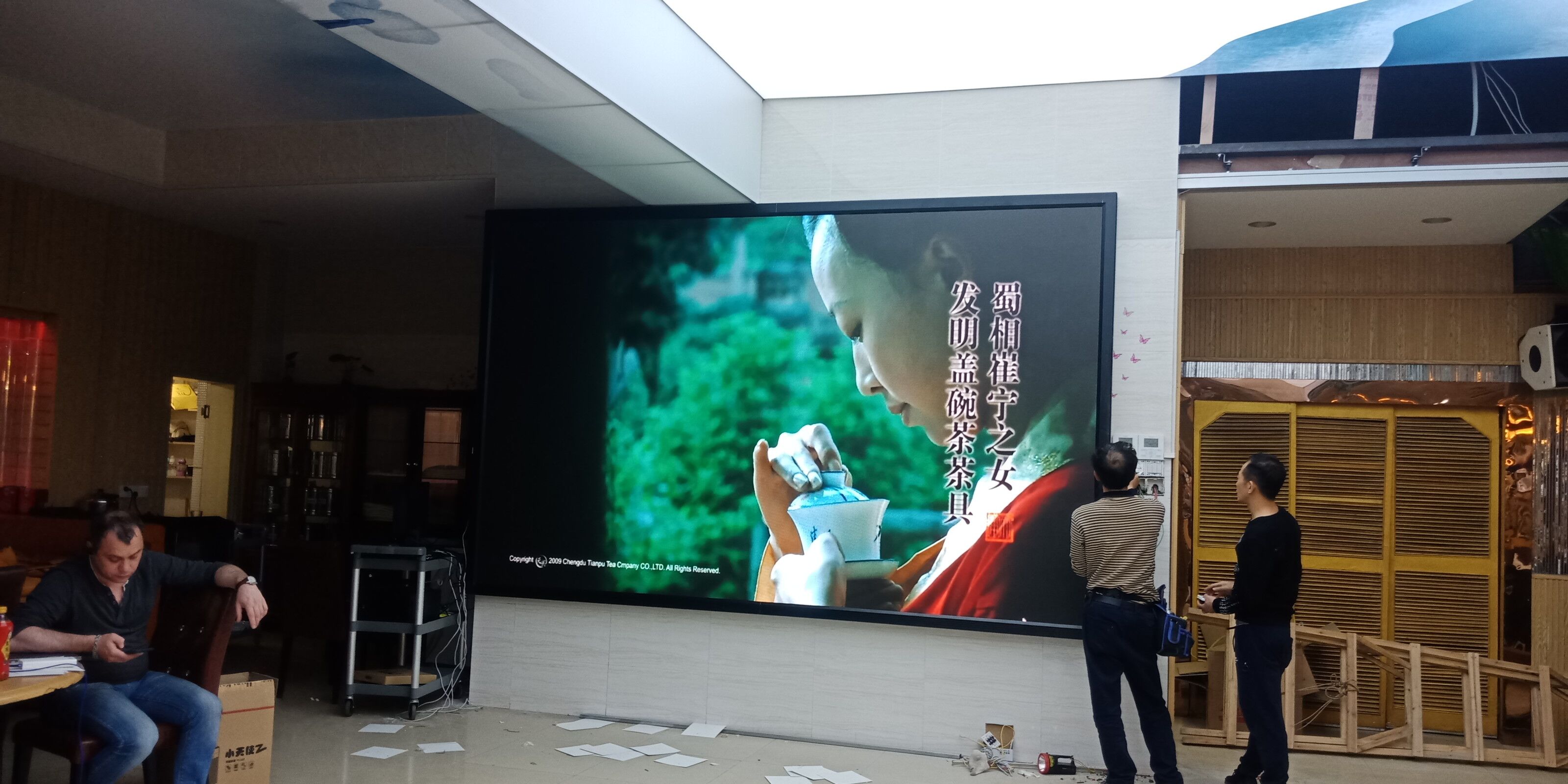 家庭<a href=http://www.jz135.top/xiaojianju/ target=_blank class=infotextkey>小間距</a><a href=http://www.jz135.top target=_blank class=infotextkey>led電子屏</a>