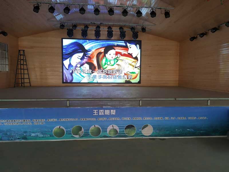 卡通<a href=http://www.jz135.top target=_blank class=infotextkey>led電子屏</a>