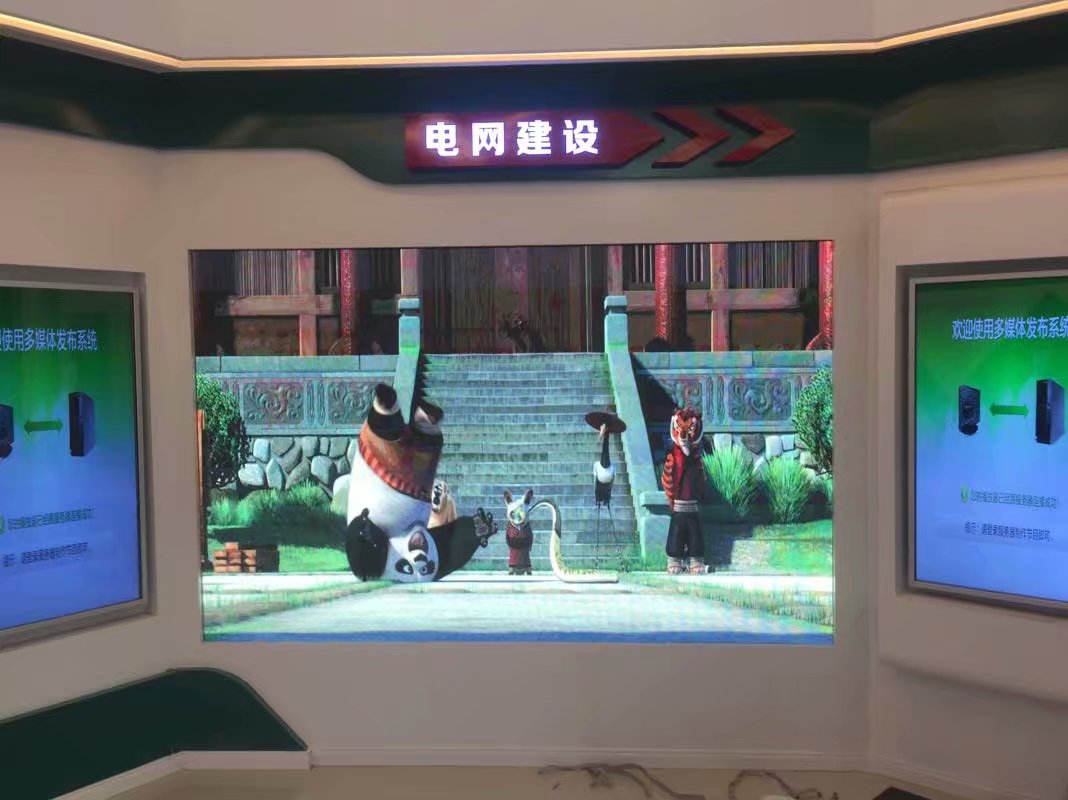 室內(nèi)<a href=http://www.jz135.top target=_blank class=infotextkey>led屏</a>效果