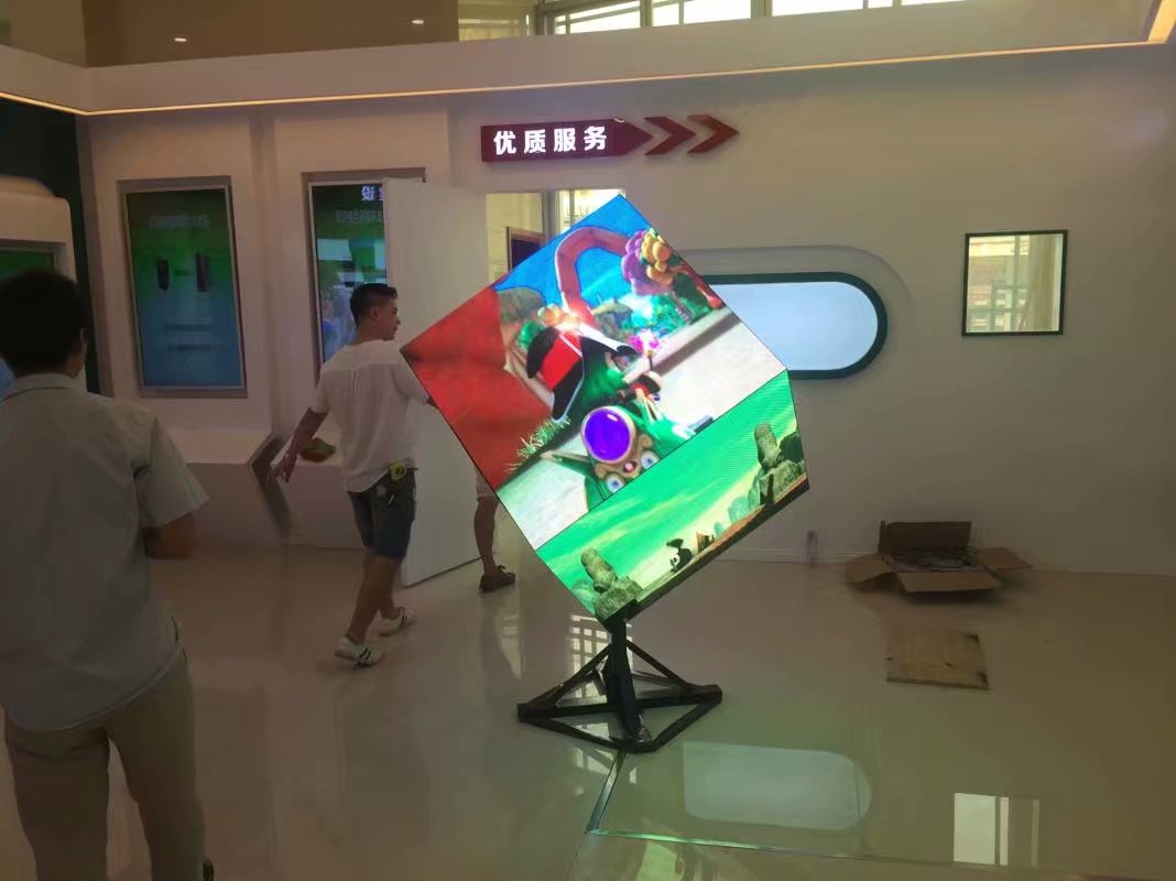 立體<a href=http://www.jz135.top target=_blank class=infotextkey>led顯示屏</a>