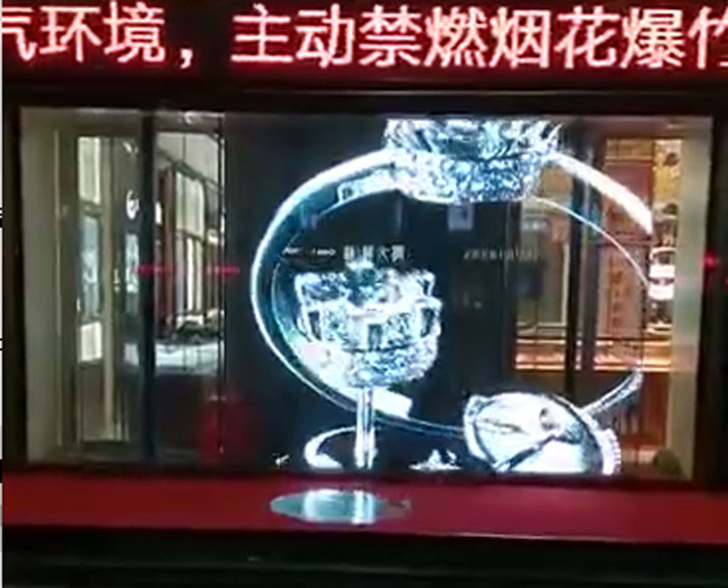 LED<a href=http://www.jz135.top/toumingping/ target=_blank class=infotextkey>格柵屏</a>