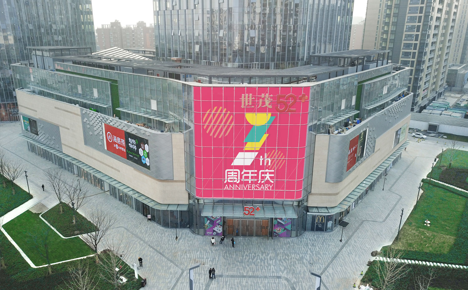 <strong>LED<a href=http://www.jz135.top/toumingping/ target=_blank class=infotextkey>透明屏</a></strong>