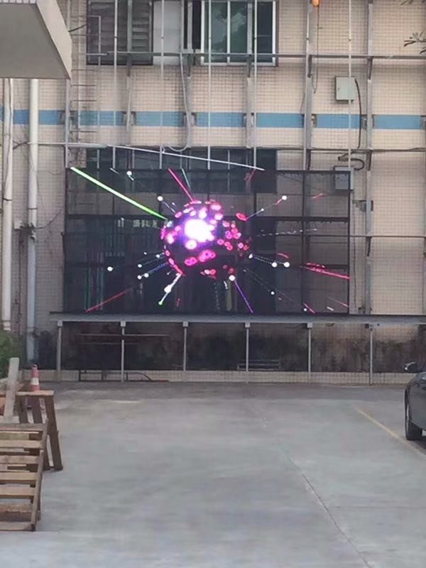 戶外透明<a href=http://www.jz135.top target=_blank class=infotextkey>led顯示屏</a>