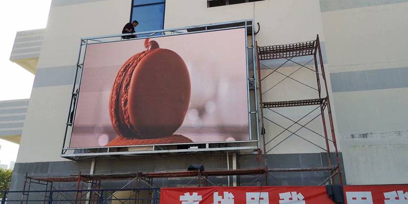 戶外<a href=http://www.jz135.top target=_blank class=infotextkey>led屏</a>安裝
